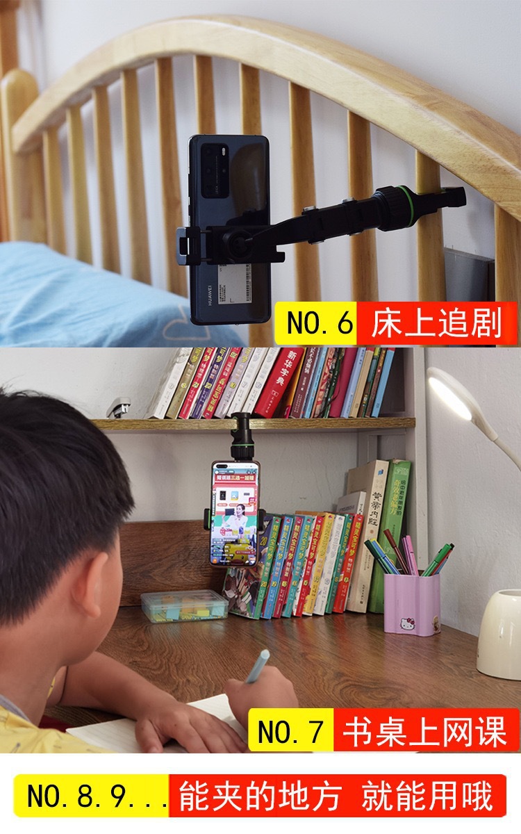Cross-Border New Model Car Multifunctional Car Mount for Rearview Mirror and Rear Seat Video Shooting and Phone Use