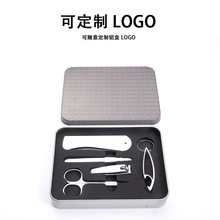上海美甲盒收纳盒指甲刀批发外贸多功能套装一次性旅行收纳盒