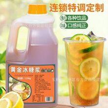 �S����ǝ{1ƿ�V���S���ǝ{�決���ʲ��{ζ�̲��2.55kg���ü���