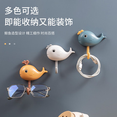 Cartoon Little Whale Hook without Drilling Adhesive Kitchen Wall Coat Hook Cute Decorative Storage Ornament Hook