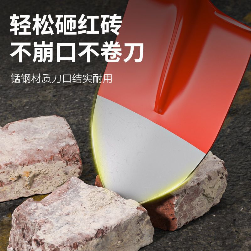 钢锹加厚轨道刚铁锨淬火锰钢铲园林木柄植树铲子户外尖方煤农用锹
