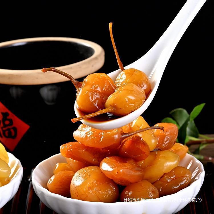 七彩泡椒广西特产新鲜腌制五彩椒灯笼椒圆椒开胃下饭菜香脆小米辣|undefined