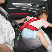 汽车大巴飞机轻便抱娃多功能乘车背心 3岁以下四季便携儿童安全带
