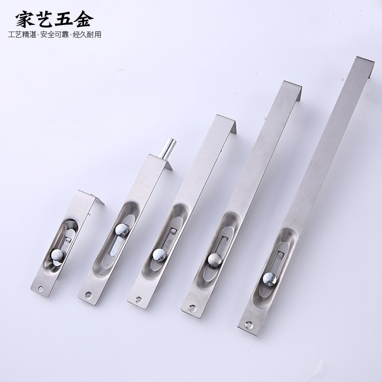 Stainless steel concealed bolt, heaven and earth bolt, brass 6-inch security door, door and window concealed bolt, wooden door, fire door, concealed door bolt