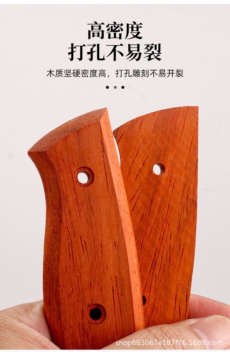 详情红梨木_04.jpg