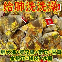 �ִ��_�h���ջ�����ˮ�B�����誚��С���b�坙�B�������Ƥ�ʲ�