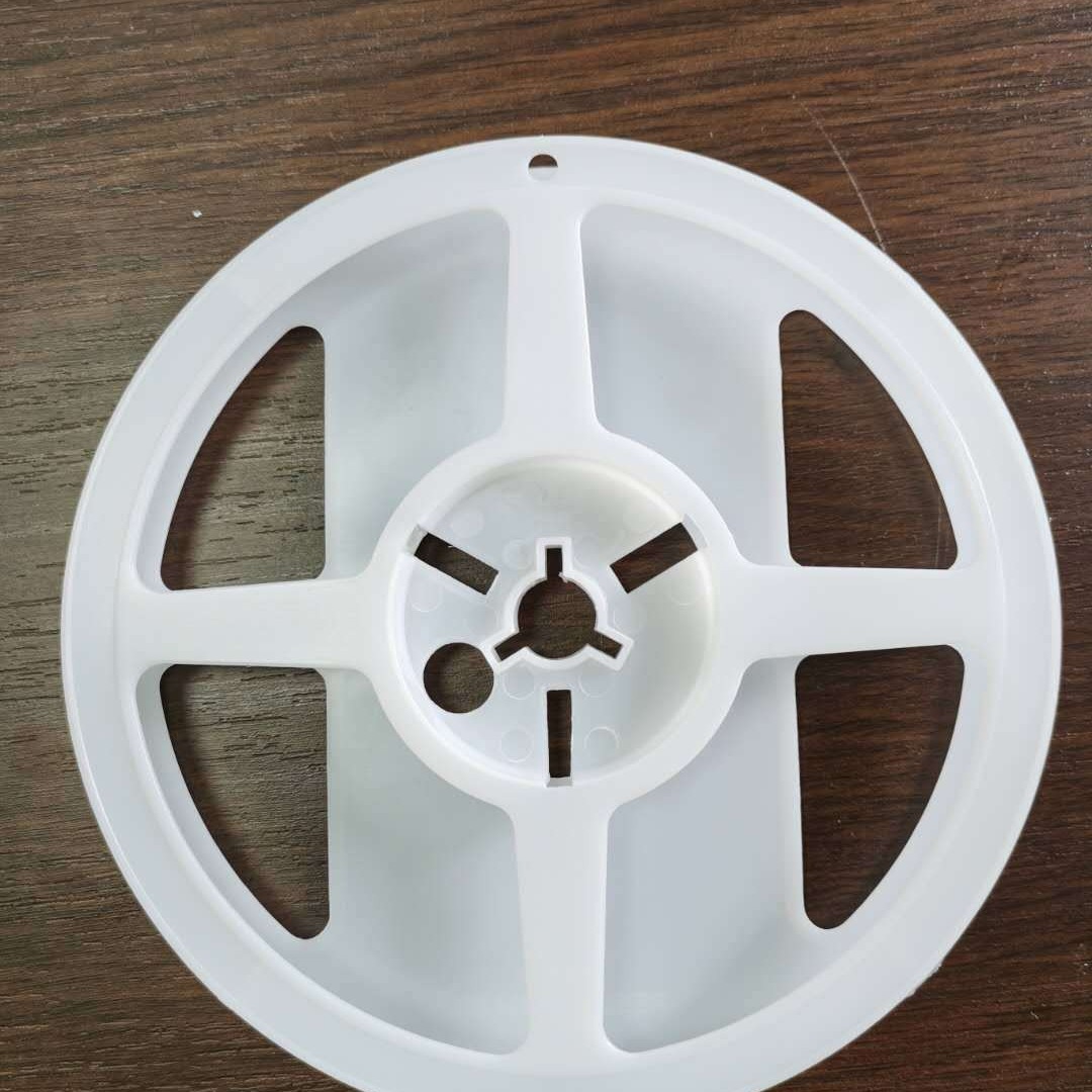 厂家直销白色 PS塑胶 直径152MM6寸*10MM载带灯条灯带灯珠封装卷