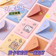 ��ͨins�R���W��DIY��Ϧ����������С��Ƭ����ף������Ƭ�ɼ�LOGO