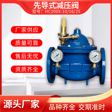 Ȍpy200X{ʽpyīTFyԁˮpyS