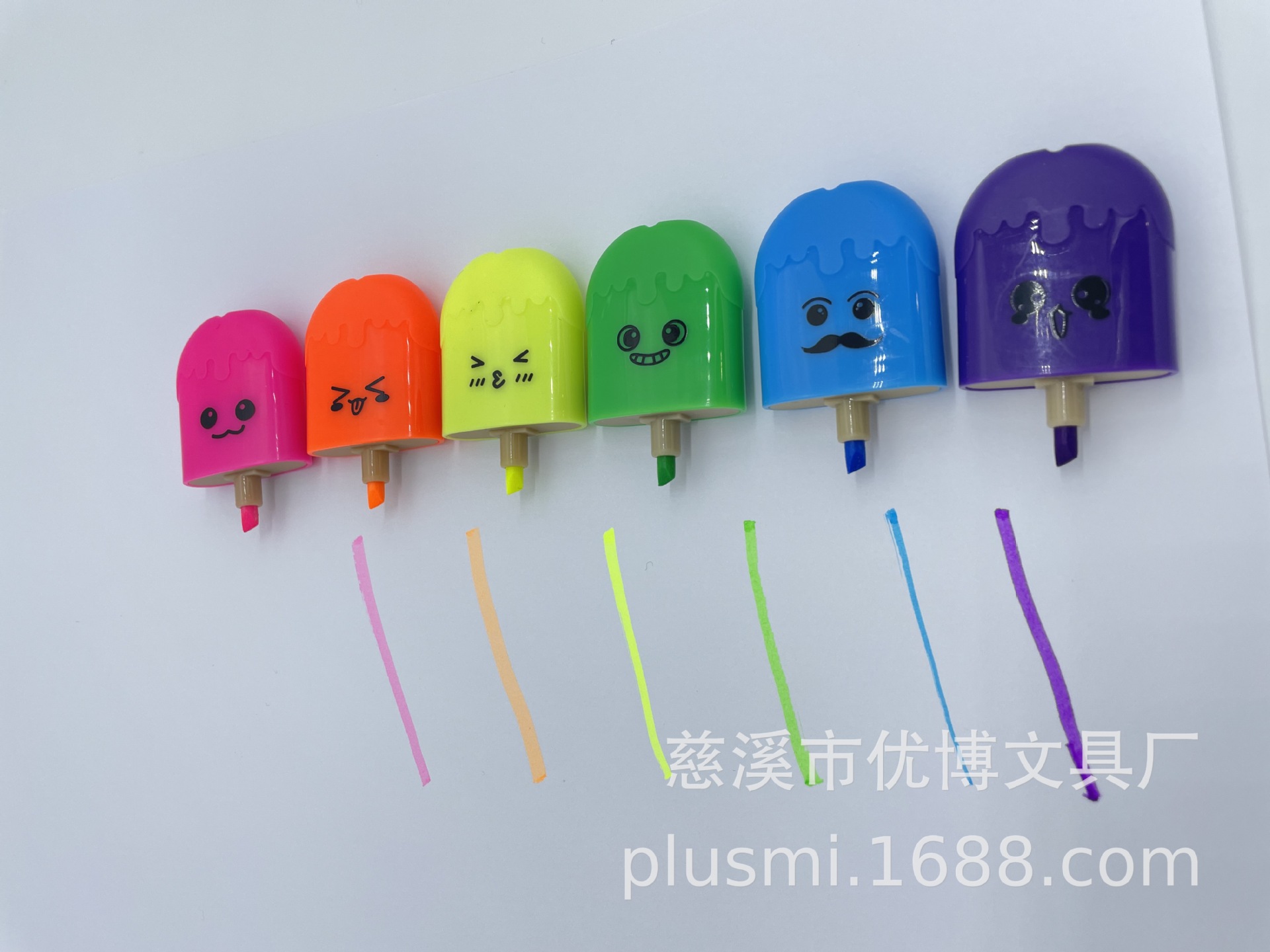 雪糕 棒冰彩色荧光笔 迷你创意荧光标记笔 学生用多色荧光笔|ms