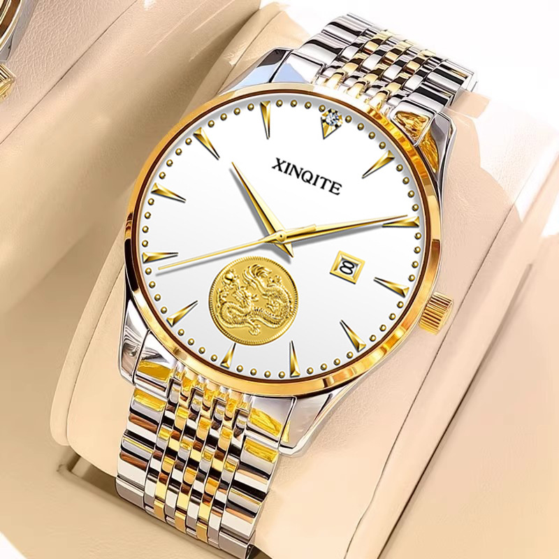 Year of the Dragon Dragon Watch Swiss Gold Watch Men's Non-Mechanical Simple Luxury Waterproof Steel Band Live Broadcast Popular Men's Watch