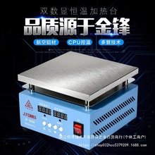 j8@֙Caled{늟ƽ̨CĤC̨ӟ̨g3