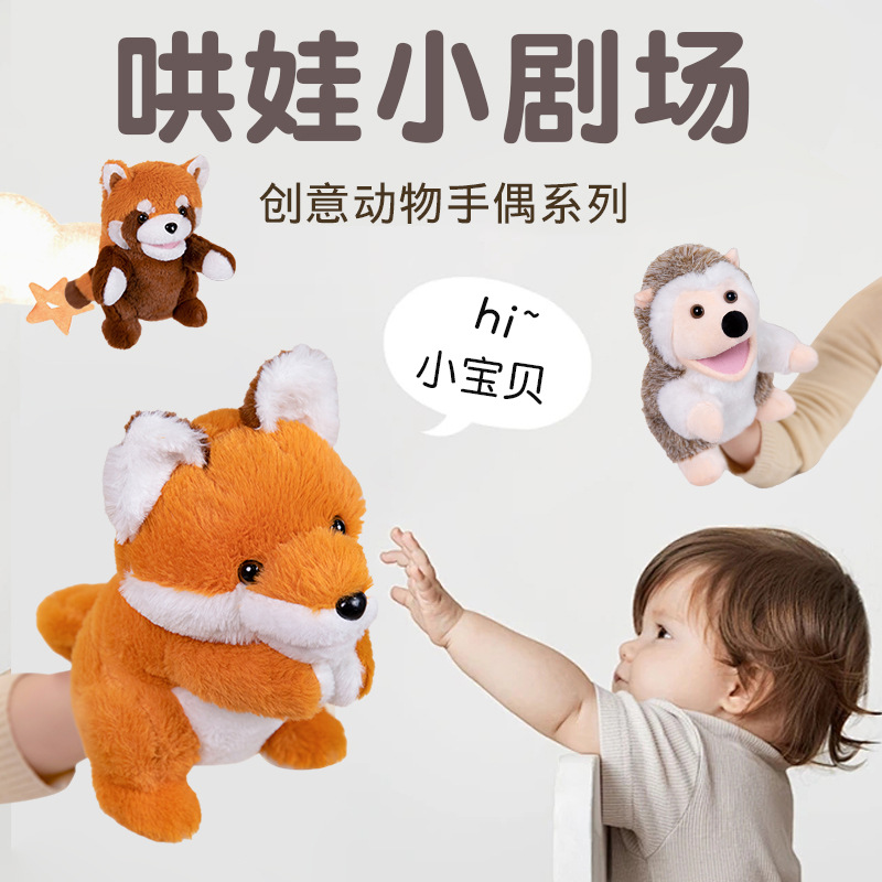 商品图