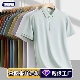 工装、制服;男Polo衫;男式羽绒服