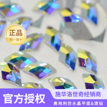 ��Ʒʩ����2709�����λҵ�����&����ƽ��µ�����ˮ�����������