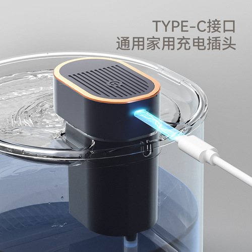 Wireless pet water dispenser for cats, automatic circulating flow, unplugged, large-capacity live water dispenser, cross-border