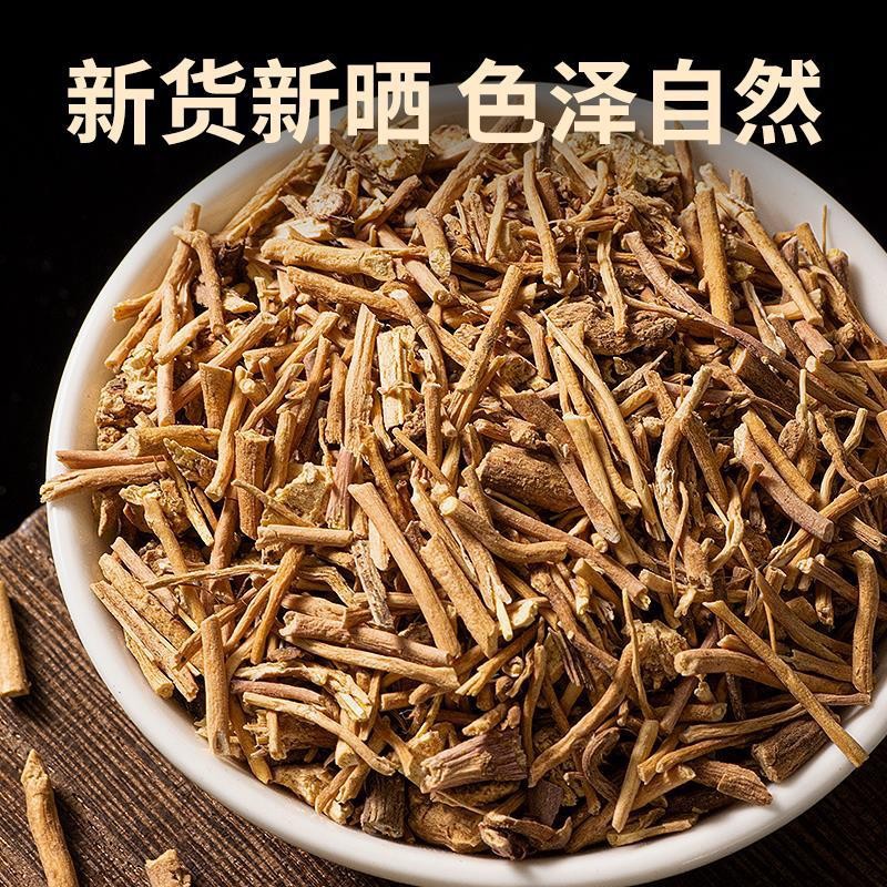 Bai Wei Dried Cynanchum Root 500g Traditional Chinese Herb for Decoction and Herbal Wine key features