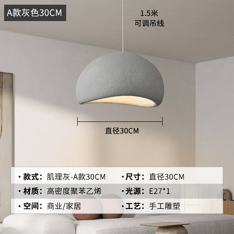 寂風シャンデリアクリーム風服店サンプル間民宿レストランホテルは別荘のリビングレストランの照明器具を選んでいます。|undefined