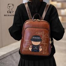 2025新款小众双肩包女包原创设计卡通小熊书包大容量旅行通勤背包