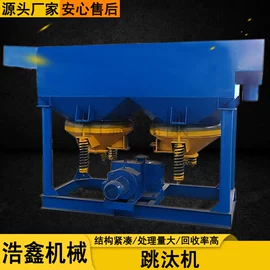 球磨机;浮选设备;磁选设备