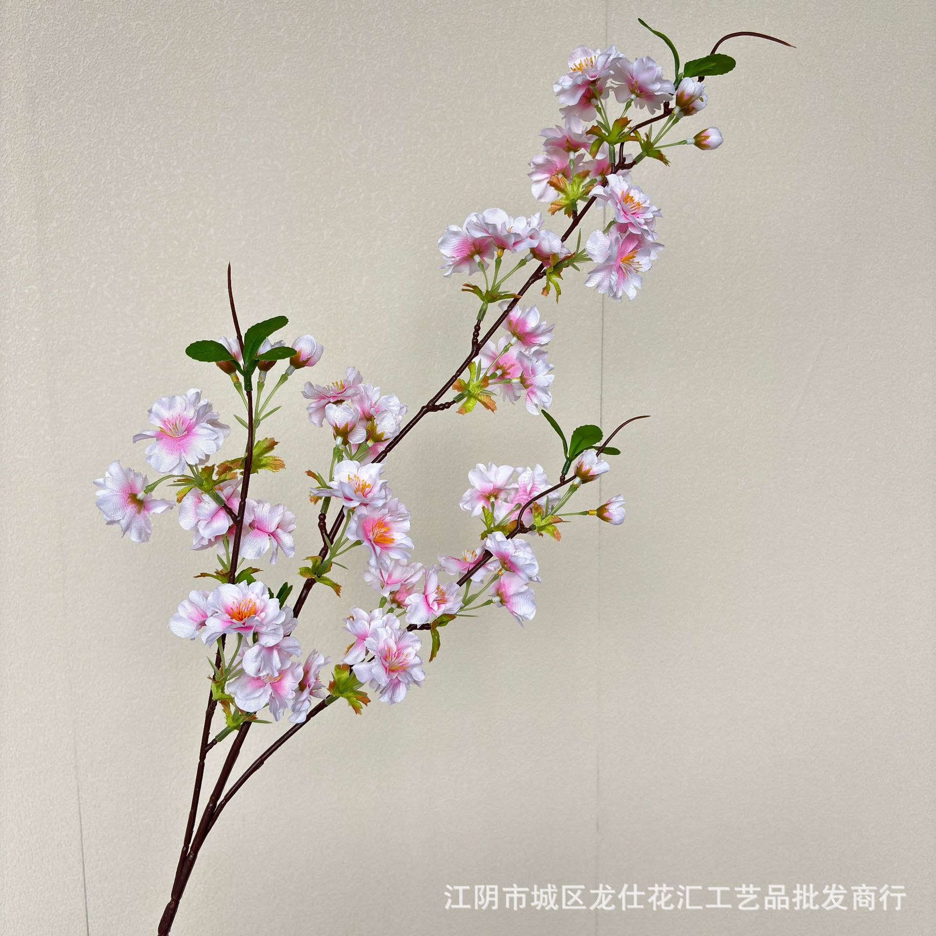 Simulación de la puerta de la fiesta de bodas Begonia Peach Blossom Branch Salón de bodas chino decoración de flores Sala de estar del hogar insertar jarrones