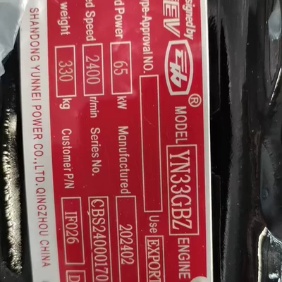 Yunnei Engine Yn33Gbz Avtomobil mühərrikləri