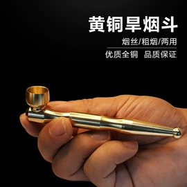 金属工艺品;钥匙扣及钥匙扣配件;钥匙扣