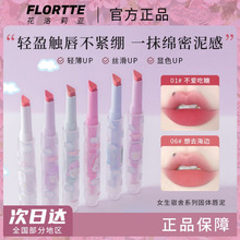 FLORTTE/������WackkyŮ������ϵ�й��w����z�q���ۆ���ڼt