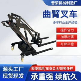 升降台;叉车;运输搬运设备