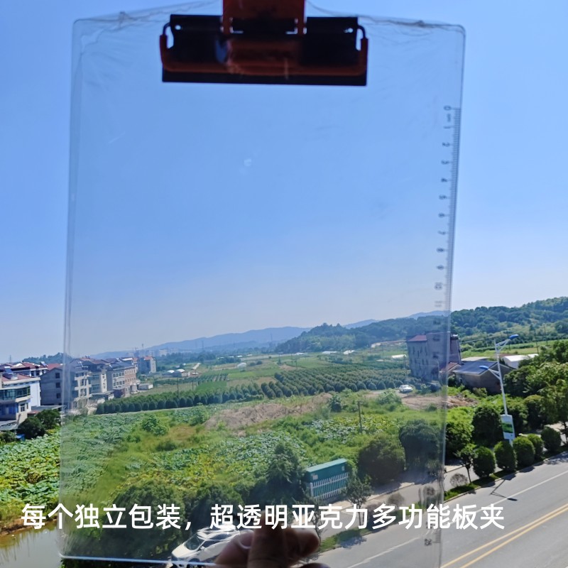 A4 placa de escritura placa de escritura placa de respaldo transparente gruesa placa de archivo acrílico estudiante de escritura placa de respaldo carpeta de archivo