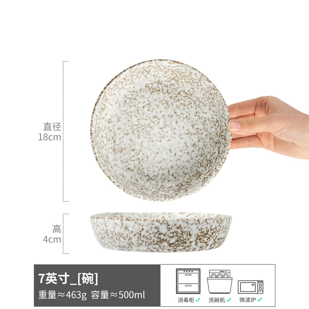 Piedra creativa cubiertos de cerámica caseros redondos ensalada de frutas cuencos de ramen cuencos de verduras cuencos de estilo retro