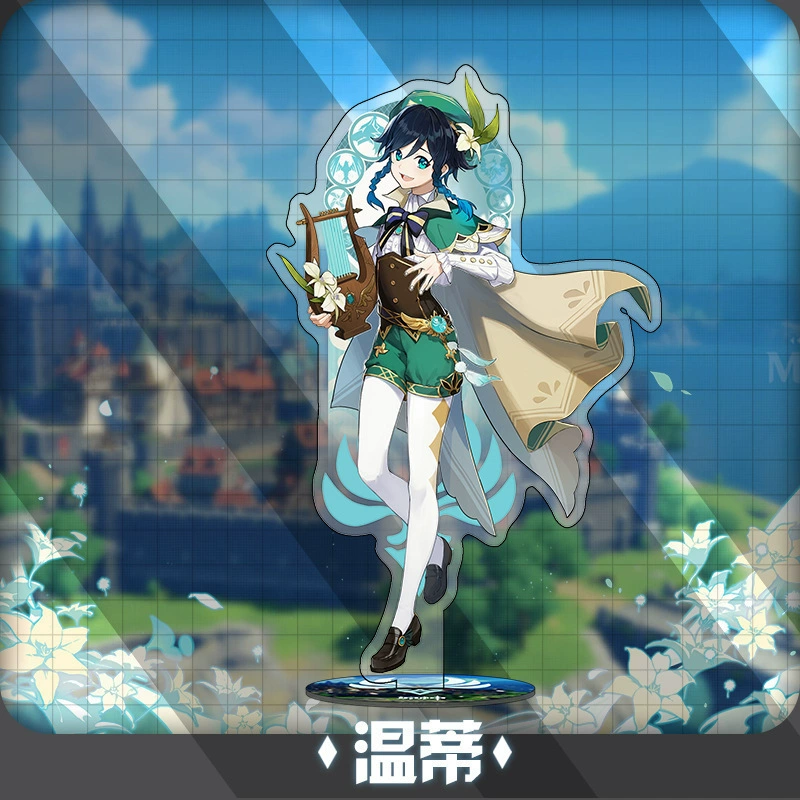 Новая анимационная подставка отдельно 2D Fontaine новая Fontaine периферийная игра Fontaine Navirete табличка