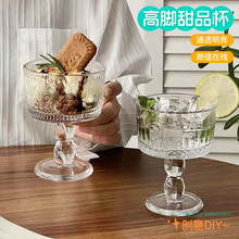 ��ʽ�йŸ��_�������㙉�����ѾƱ��Ʒ��ѩ�����ܱ����̲�����