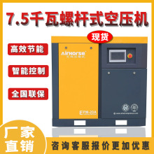 ����׃�l7500W�ݗUʽ�Չ��CС���o���՚≺�s�C�Cе�O��ľ������