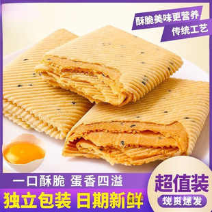 �ֹ��u����һ���ִ�֥�鱡��������ʳС���P�˾���һ��������