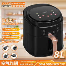 �羳Airfryer����ը�����ö๦������ը��������������óԴͷ����