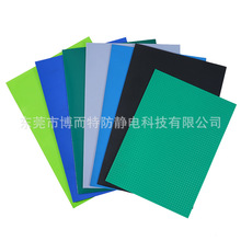 �Gɫ���o����|�o��zƤ���o�̨�|2mm�����؛����ˮ������̨E18