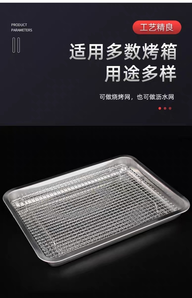 0e96b245-a872-434a-9376-05db1c3d1d72.jpe