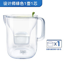 德国brita碧然德滤芯滤水壶厨房净水器家用设计师绿色1壶1芯 批发