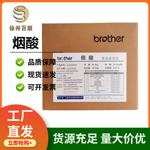 �����ֵܟ���ʳƷ���I�B������VB3�S����pp �S����B3