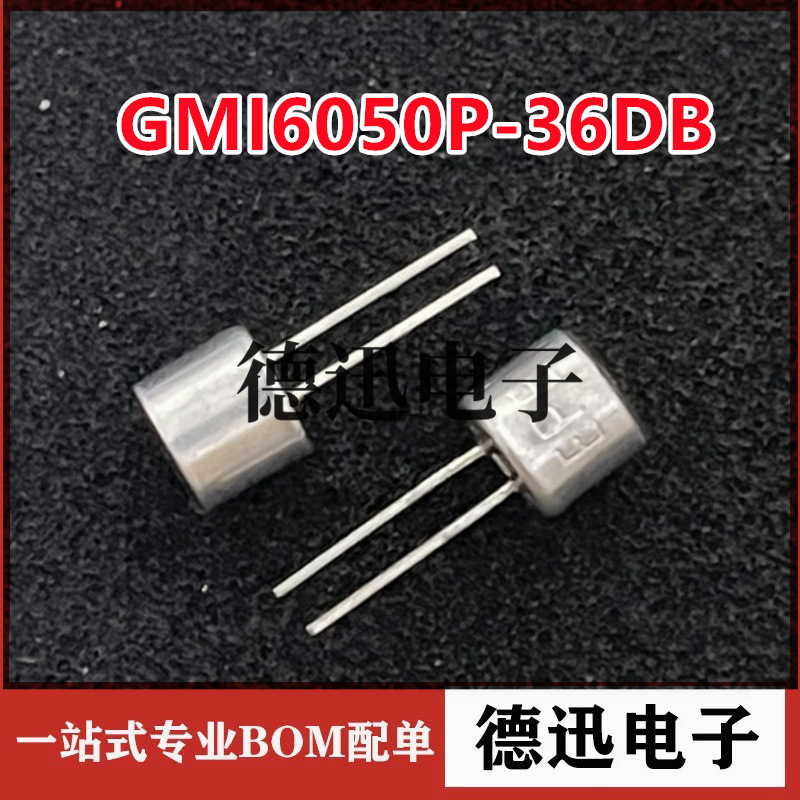 GMI6050P-36DB 灵敏度咪头全指向φ6.0*5.0mm 1.5V-10V低阻抗针脚