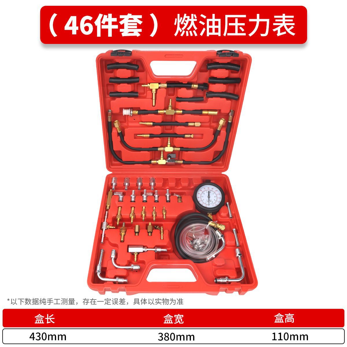 Medidor de Presión de Combustible para Automóvil — Herramienta de Diagnóstico