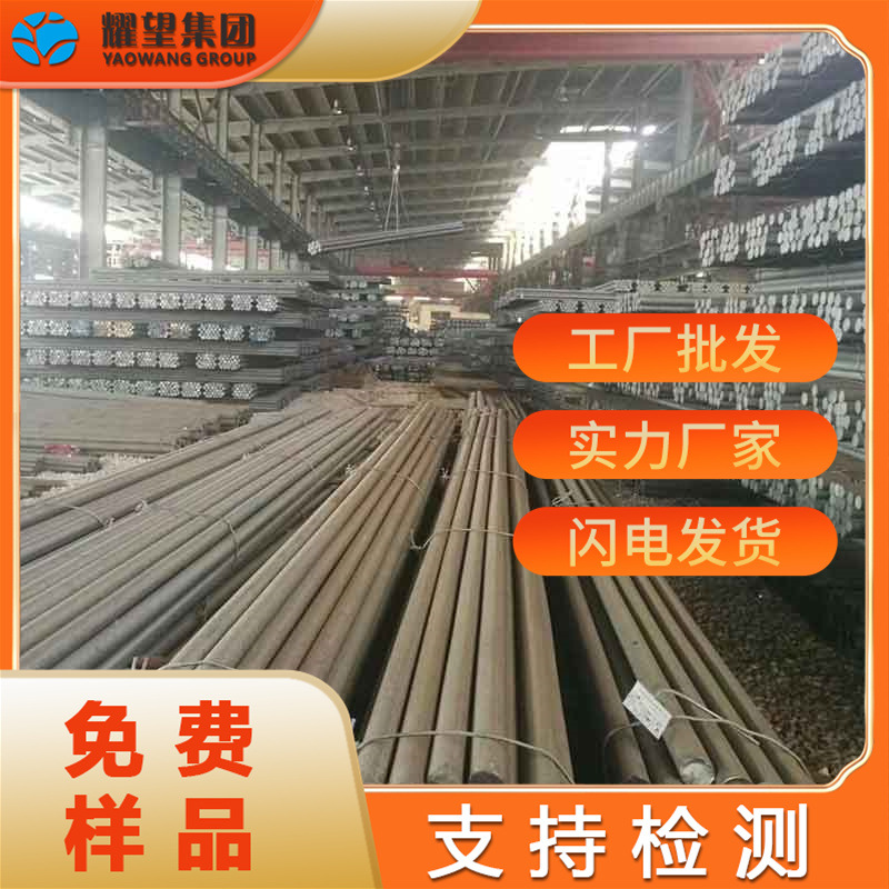 供应0Cr20Ni80合金圆棒圆钢Cr15Ni60不锈钢板盘线线材带锻件锻打