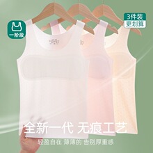 �o�۱��zŮͯ���°l����С�W����������ͯС����8-9-12�q��ŮĨ��