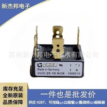 GBO25-12NO1 GBO25-16NO1  �ֻ�ԭװ�����Ƶ������ģ��