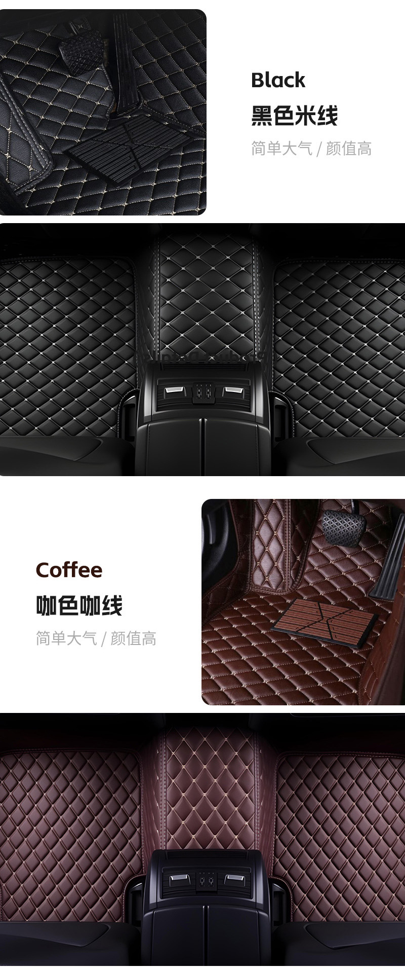 All Car Floor Mats Are Fully Enclosed, Odor-Free, Wear-Resistant and Dirt-Resistant, with Anti-Slip Pedals and No Stuck Accelerator and Brake Mats