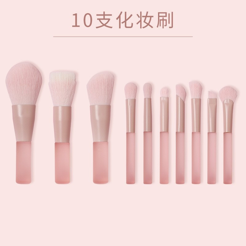 Nuevo set de 10 brochas de maquillaje mini con diseño de flor de cerezo para rostro, sombra de ojos, corrector y base.