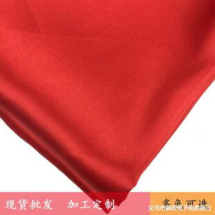�t�I��ɫ������Ļ�����ʲ���ö���I�������ʲ���������Ť���貼