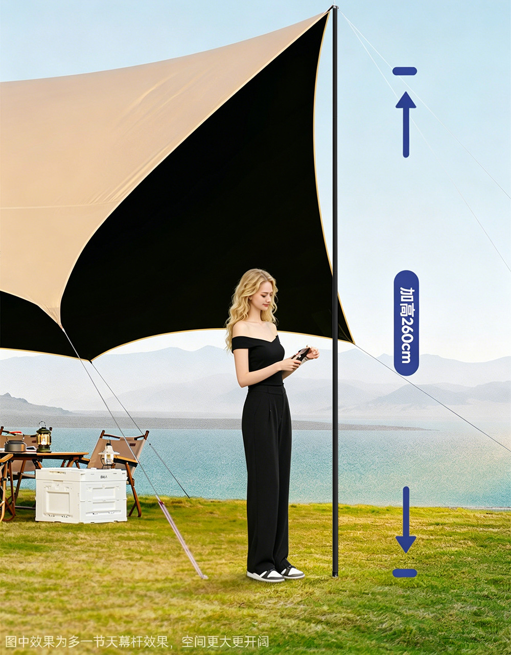 Jungle Warriors Canopy Tent Outdoor Large Black Vinyl Camping Sunshade Rainproof Sun Protection Complete Set of Equipment