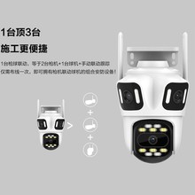 R^ȫz^óozCҹҕwifiWjO